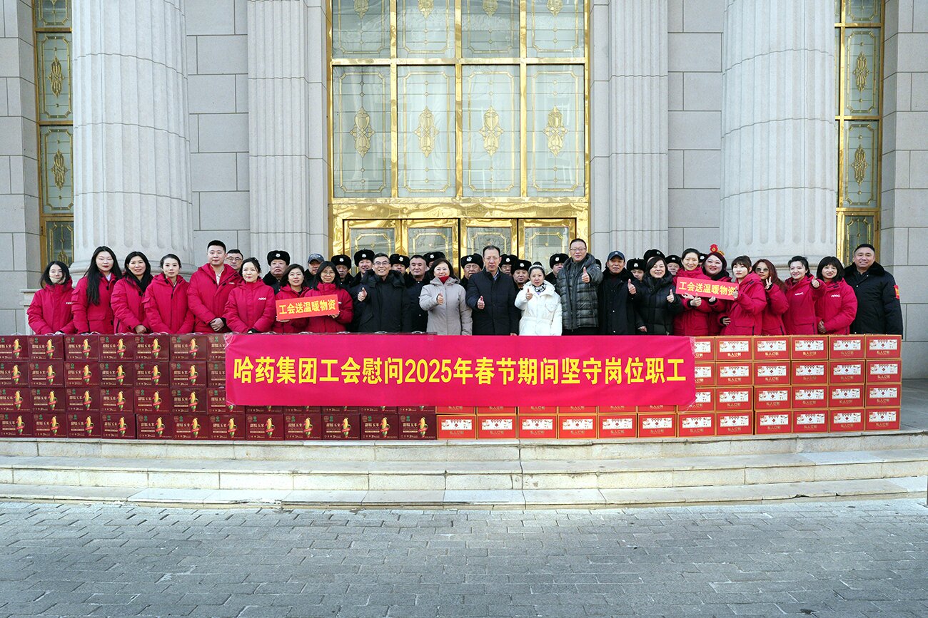情暖新春 致敬坚守——集团党委、工会除夕走访慰问春节期间坚守岗位职工